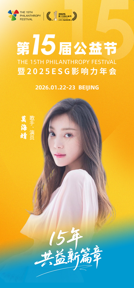 1763348712478039.jpg 微信图片_20251114115537_731_23.jpg