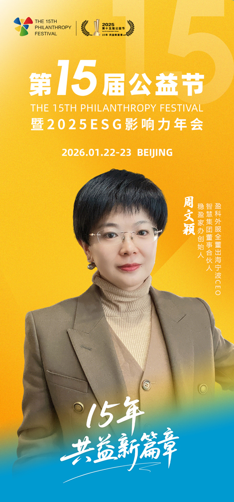 1758770905667555.jpg 微信图片_20250925111905_478_27.jpg