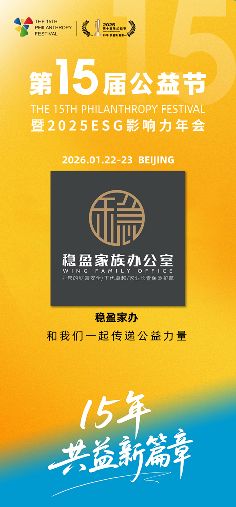 1758770896856254.jpg 微信图片_20250925111905_477_27.jpg