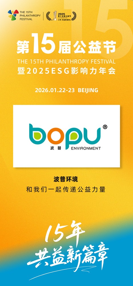 1764569969504399.jpg 微信图片_20251201114854_434_30.jpg