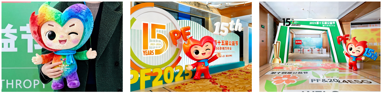 1764727755814072.jpg 微信图片_20251203100717_52_63.jpg