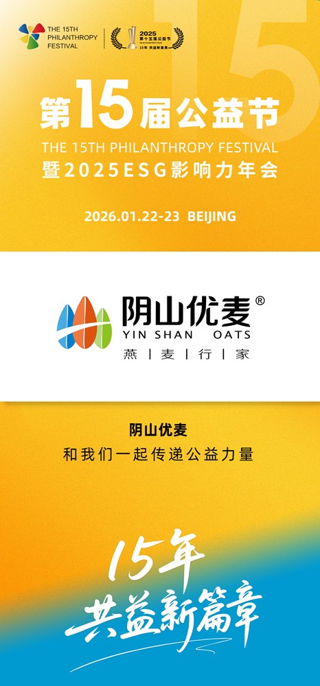 1764231464365764.jpg 微信图片_20251127161650_1362_27.jpg