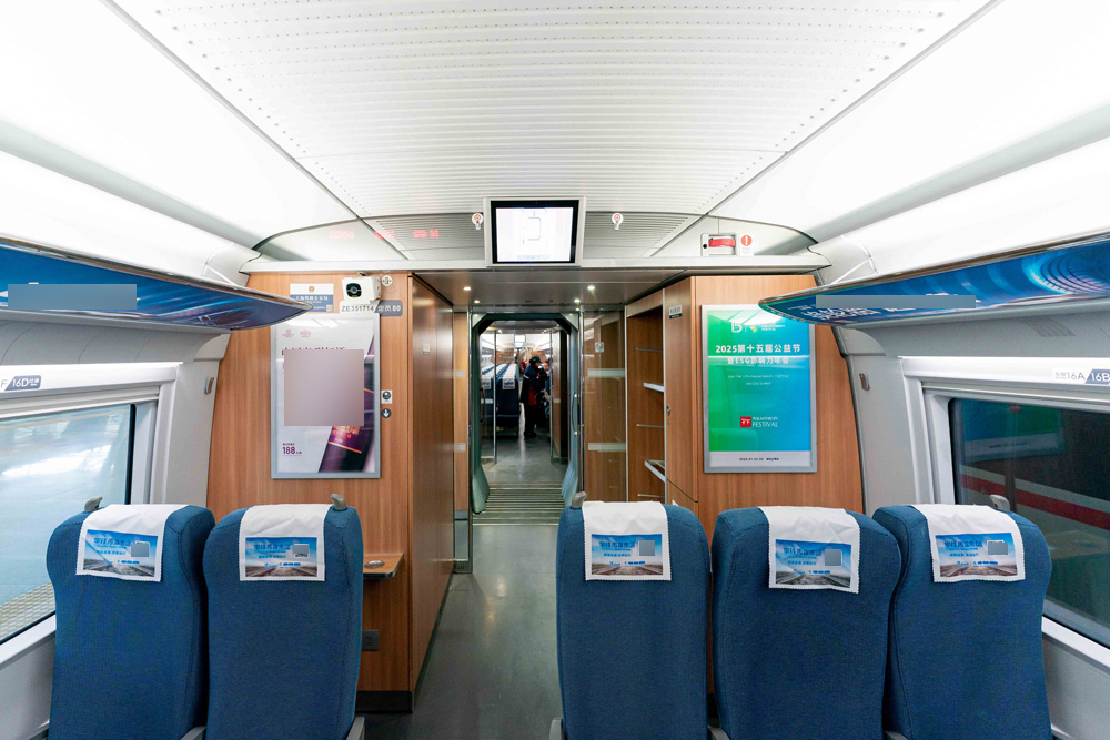 1765855529411084.jpg 微信图片_20251215110928_332_6.jpg