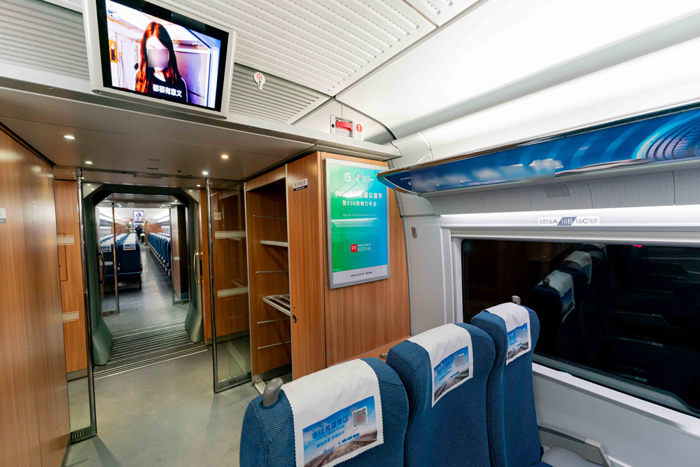 1765855550719345.jpg 微信图片_20251215111029_334_6.jpg