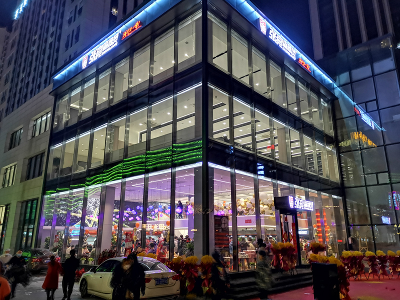 1758683178903914.jpg 微信图片_20250924100013_357_34.jpg