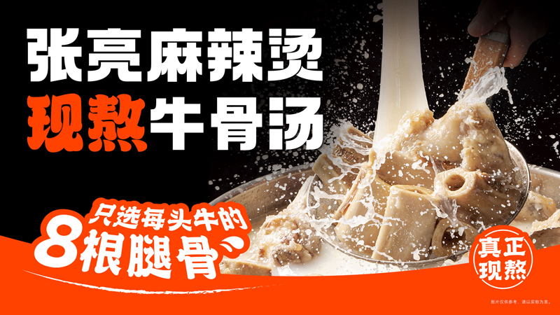 1758683153103773.jpg 微信图片_20250924095957_354_34.jpg