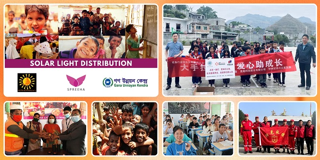 1769133682197286.jpg 01.jpg