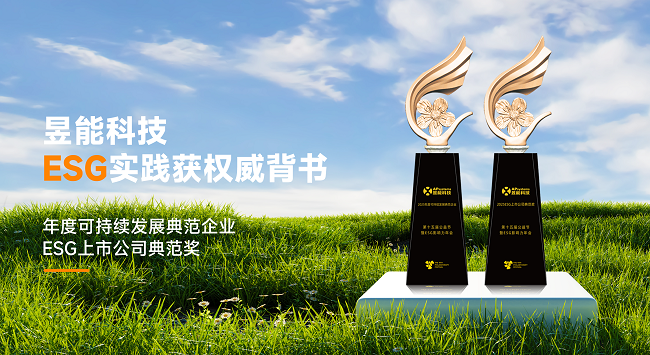 1769133670360557.png 02.png