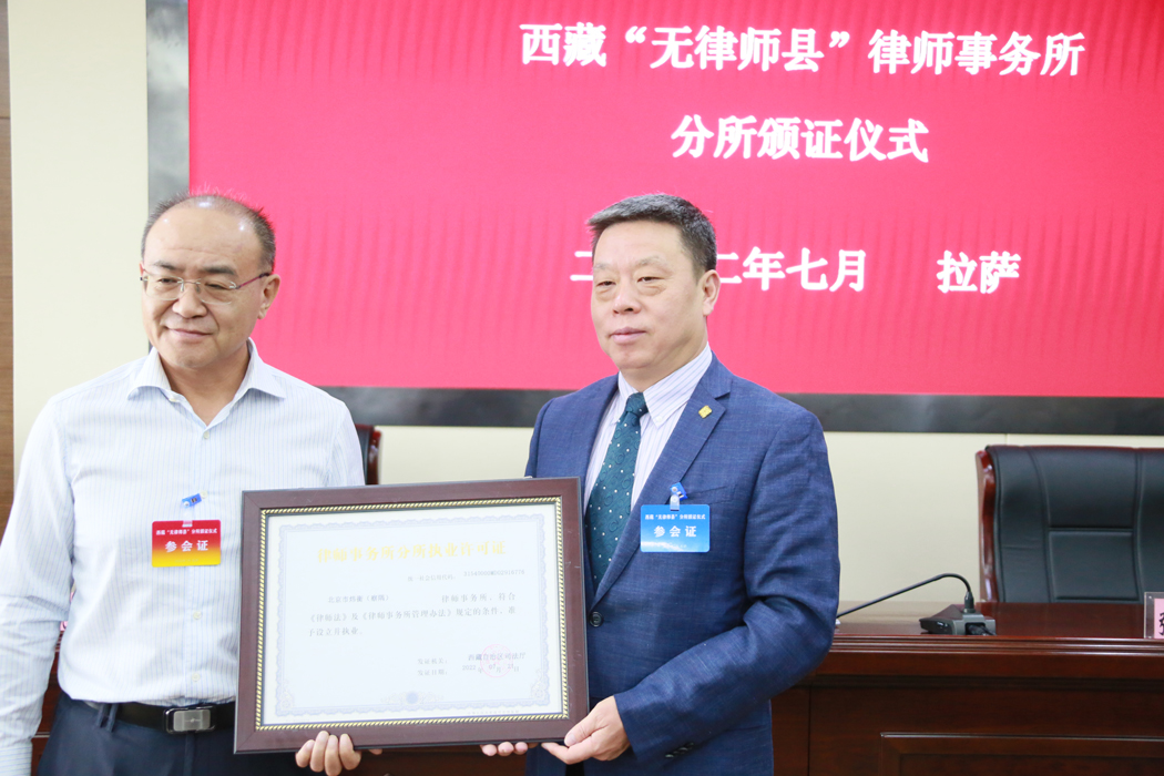 1787880346150354.jpg 微信图片_20260828091920_185_25.jpg