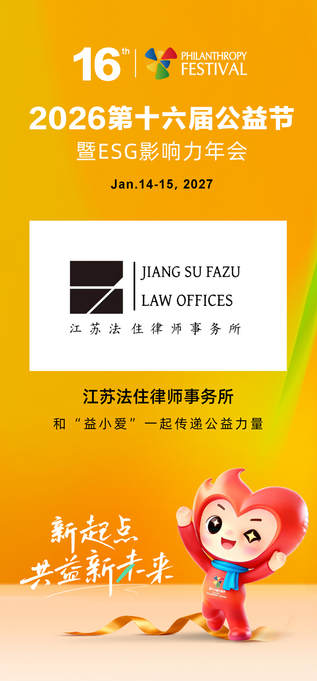 1789106624108608.jpg 微信图片_20260911133912_14_54.jpg