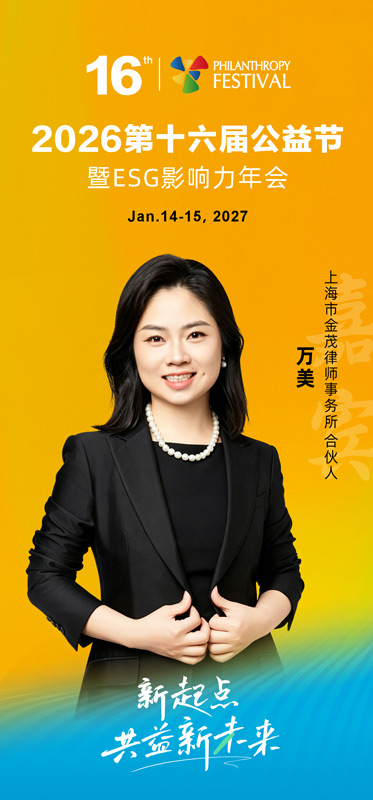 金茂2.jpg