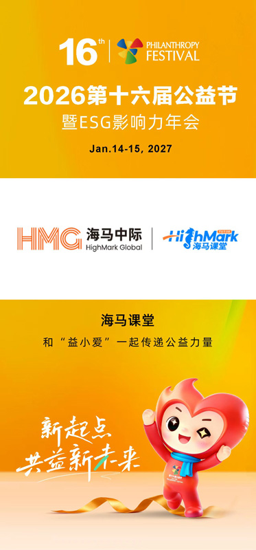 1791946607659549.jpg 微信图片_20261014104010_591_18.jpg