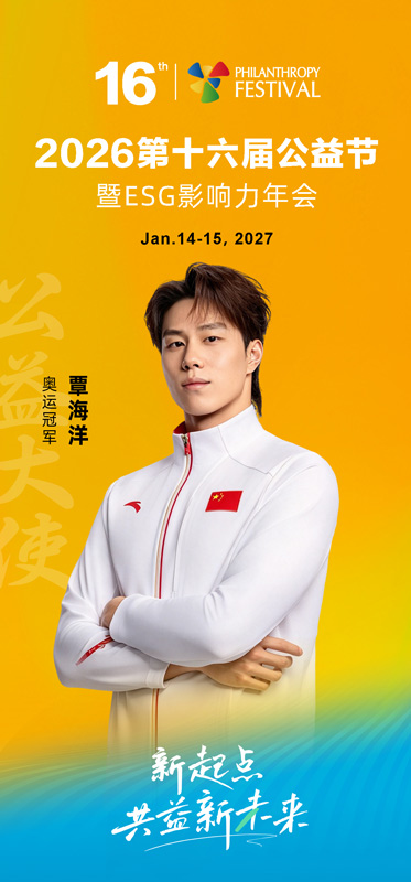 微信图片_20261015163743_33_38.jpg