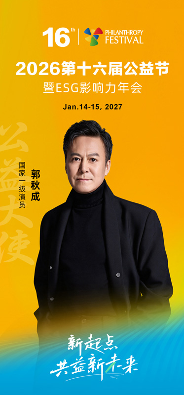 1792044398616564.jpg 微信图片_20261015134735_23_38.jpg