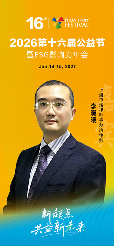 1791439679532138.jpg 申浩.jpg