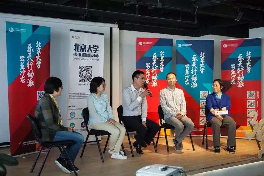 这些小众公益项目会带给这个世界更多温暖吗？