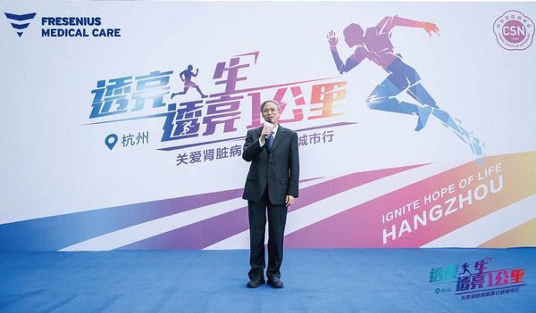 2584453-1-c.jpg
